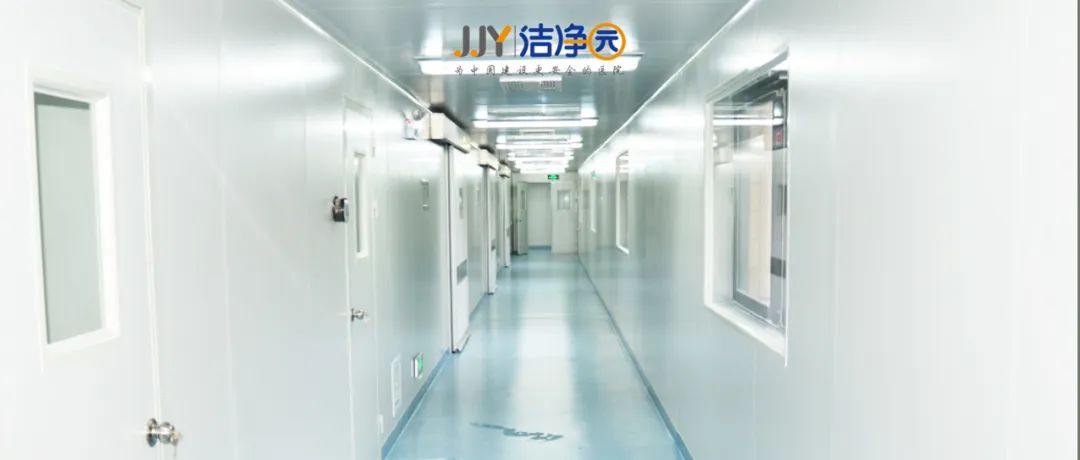 未來生物安全實驗室發(fā)展前景和要求